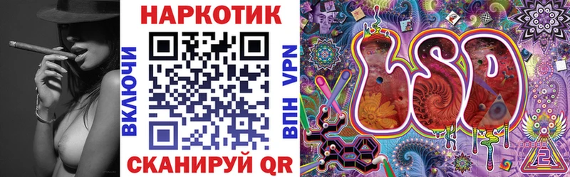 Виды наркотиков купить Байкальск A PVP Канабис Cocaine Псилоцибиновые грибы Гашиш Меф