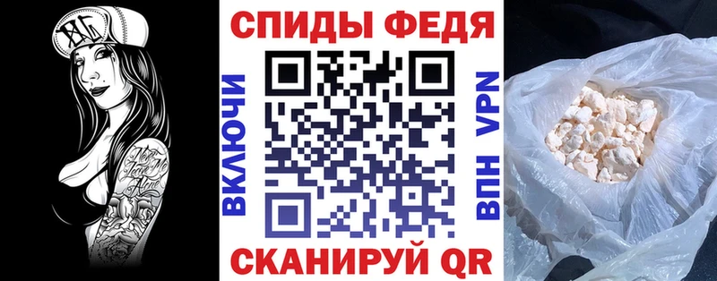 Амфетамин 97%  Байкальск 
