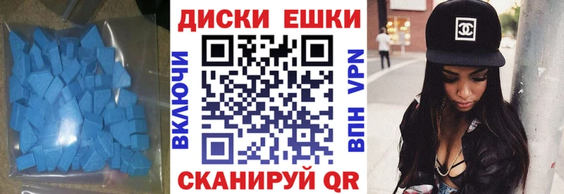 OMG ONION  Байкальск  ЭКСТАЗИ бентли 