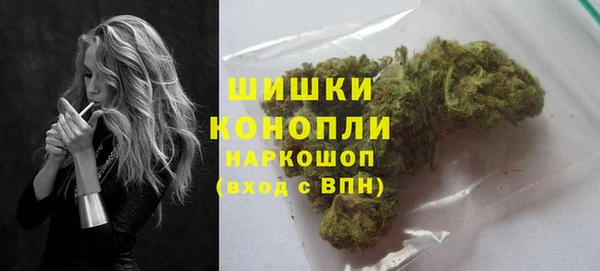 экстази Армянск