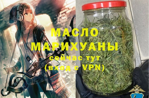 Альфа ПВП Аркадак