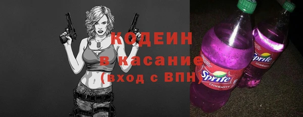 экстази Армянск