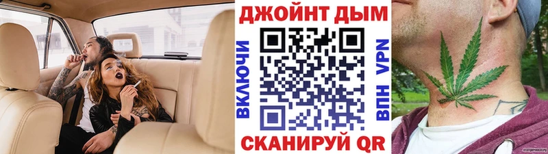 купить наркотик  Байкальск  Канабис Ganja 